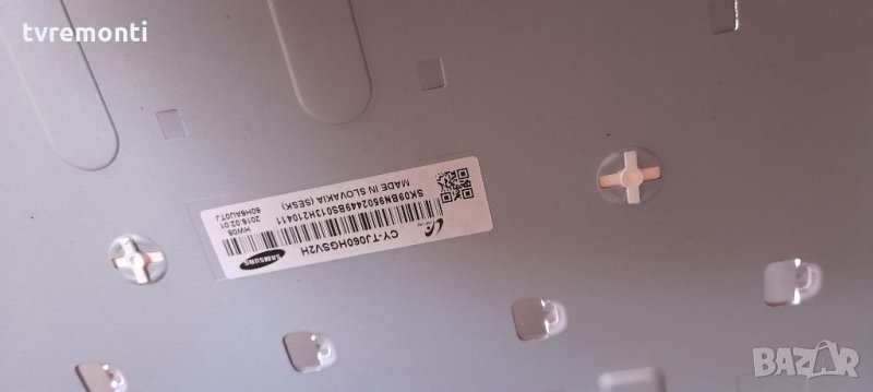 лед диоди от дисплей CY-TJ060HGSV2H от телевизор Samsung модел UE60JU6800, снимка 1