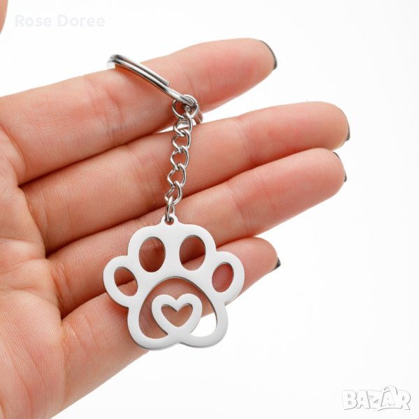 RD 400 Ключодържател Лапичка на Любовта сребристо сърце медицинска стомана подарък, снимка 1