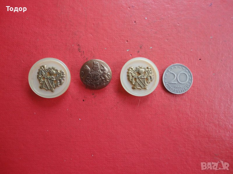 Старинни армейски копчета , снимка 1