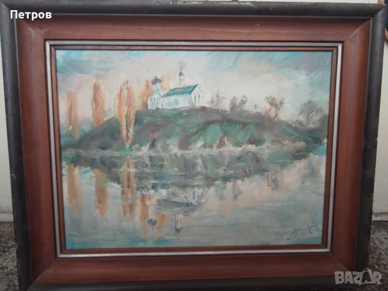 картина на Петър Доев 50/40см, снимка 1