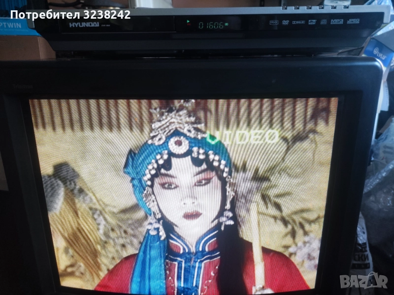 Dvd Hyundai dvd 2900, снимка 1