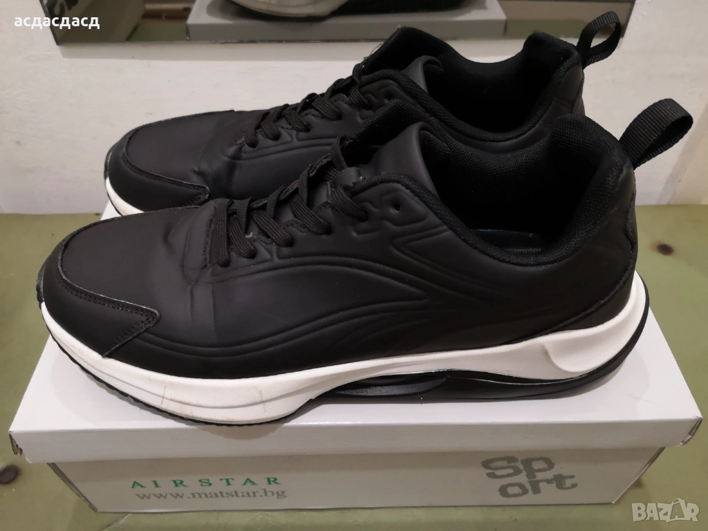 Мъжки маратонки Air Star 45 номер, снимка 1