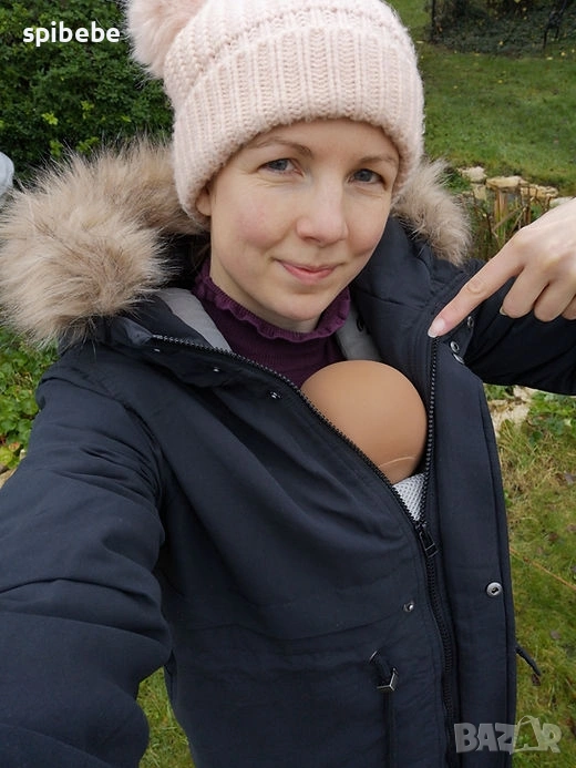 Парка за бременни MAMALICIOUS размер S, снимка 1