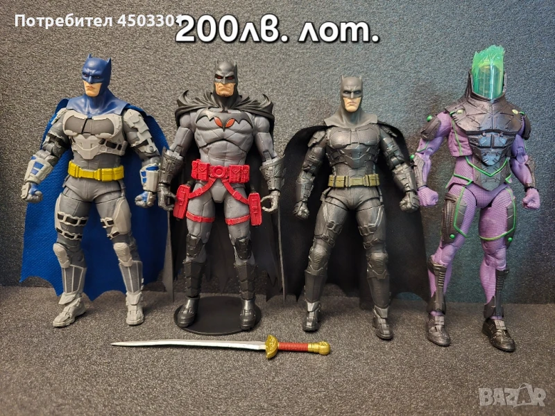 Колекционерски Екшън Фигури , снимка 1