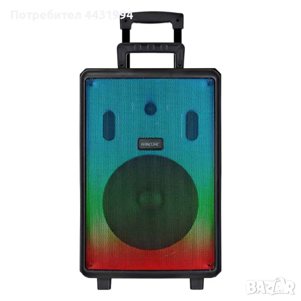 Активна тонколона Rancore RS122XR, снимка 1