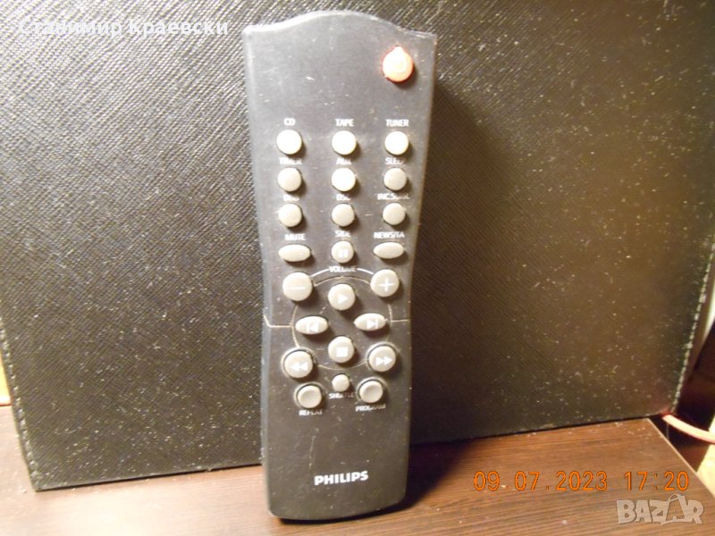 Philips RC282424 Audio Remote, снимка 1