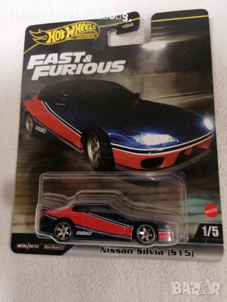 Hot Wheels Nissan Silvia С15 , снимка 1