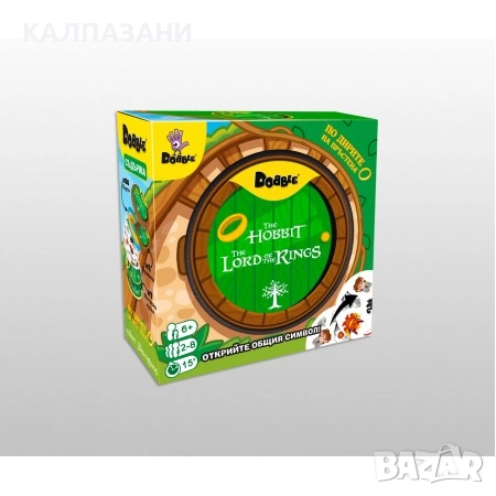 Dobble Хобит - Властелинът на пръстените DOBLOR07BG, снимка 1