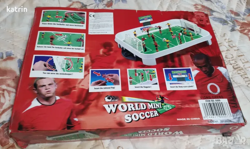 Мини футбол, снимка 1