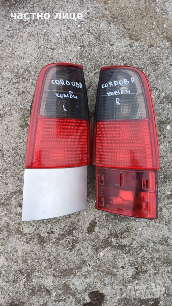 Стопове за Сеат Кордоба комби, снимка 1