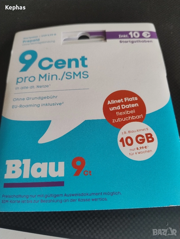 сим карта Blau немски номер, снимка 1