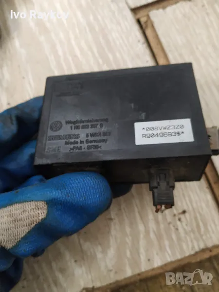 Модул, имобилаизер за VW GOLF MK3 , 1H0 953 257 B , снимка 1