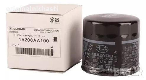 Маслен филтър за СУБАРУ ФОРЕСТЪР ИМПРЕЗА ЛЕГАСИ SUBARU FORESTER LEGACY 15208AA100 15208-AA100 OEM, снимка 1