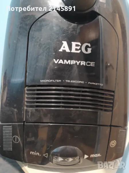 Продавам, снимка 1