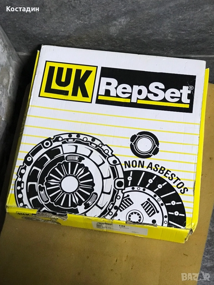 Съединител за Рено Еспейс -Чисто нов, снимка 1