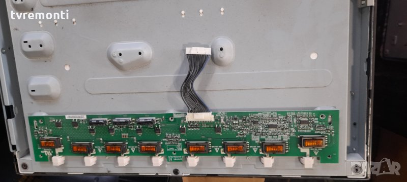 Платка платка 4H.V2258.191/B1, снимка 1