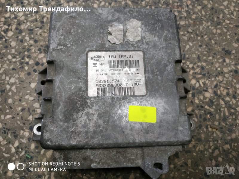 ECU PEUGEOT 206 IAW1AP.81 , IAW 1AP.81 , 9637086980 компютър пежо 206, снимка 1