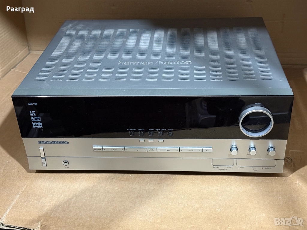 Ресивър Harman/Kardon AVR-130/230, снимка 1