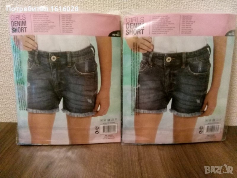 Нови детски къси дънкови панталони., снимка 1