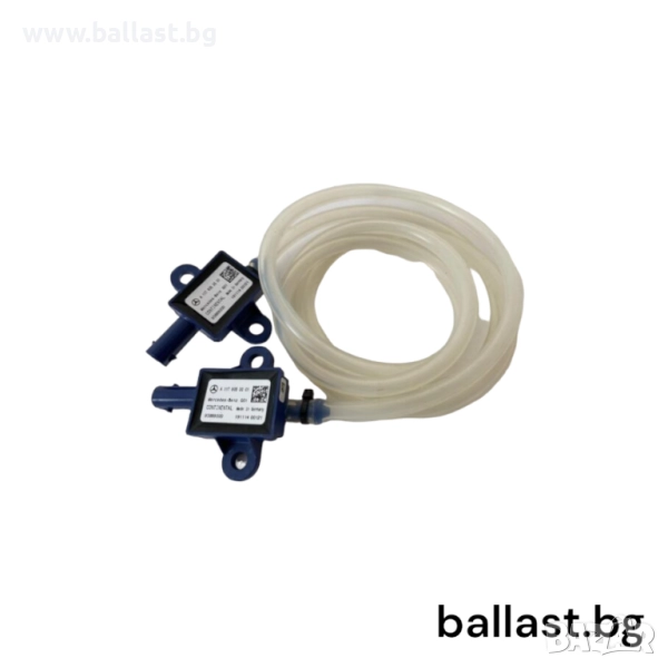 СЕНЗОРИ СПИРАЧНА СИСТЕМА A1179053001 CLA W117, снимка 1