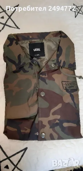 Ветровка нова, снимка 1