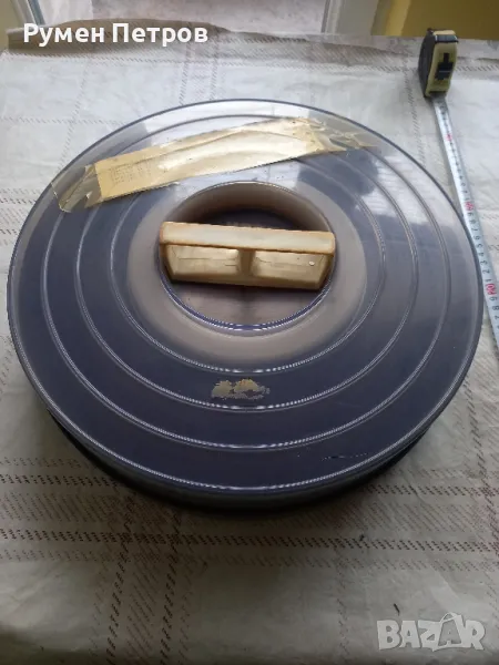 Дисков пакет Изот ЕС 5053., снимка 1