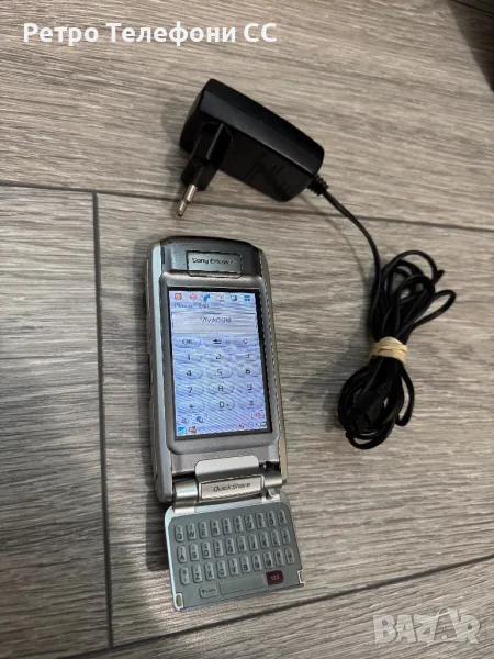 Сони Ериксон p910i Sony Ericsson Ориг зарядно 2бр батерия една нова бонус, снимка 1