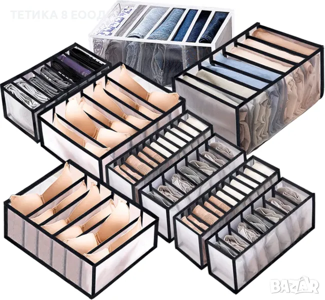 Органайзери за чекмедже, 9 части, сгъваеми, снимка 1