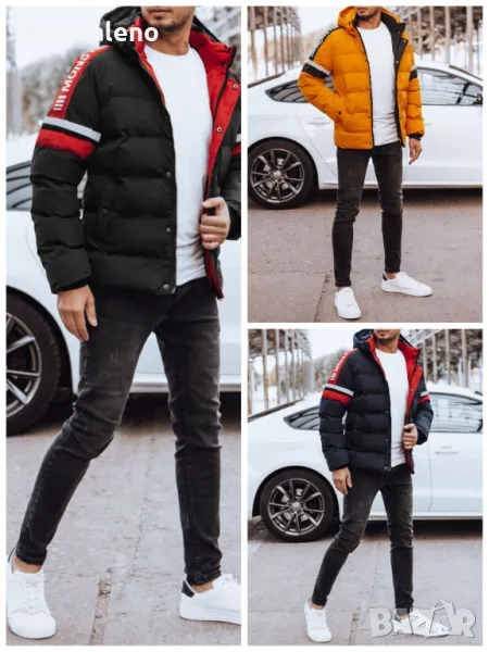 Мъжко ватирано зимно яке, 3цвята , снимка 1