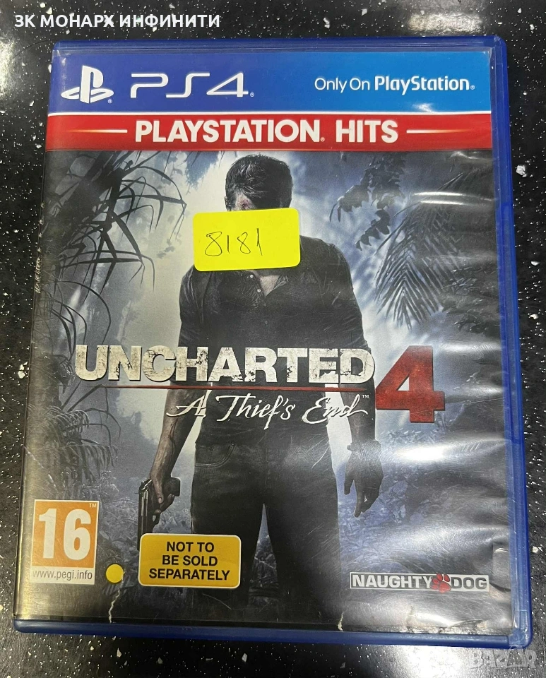 Игра за PS4 UNCHARTED 4, снимка 1