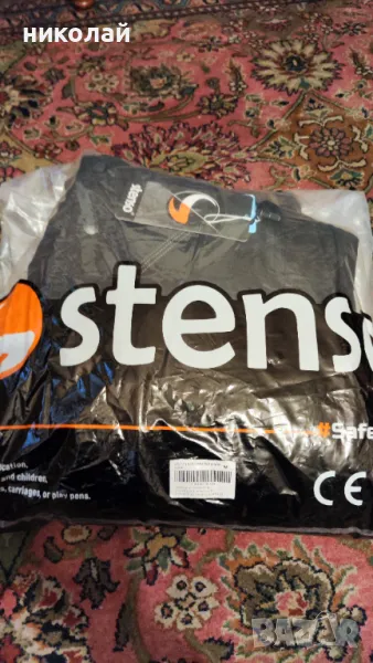 Зимен гащеризон , снимка 1