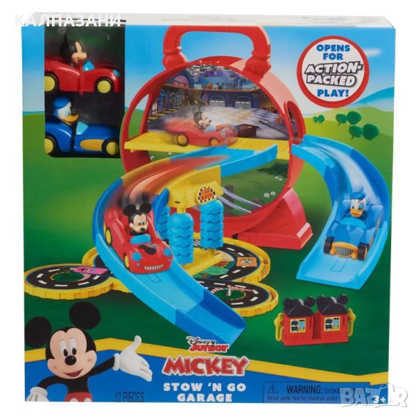DISNEY Mickey Mouse Гараж с коли 38857, снимка 1