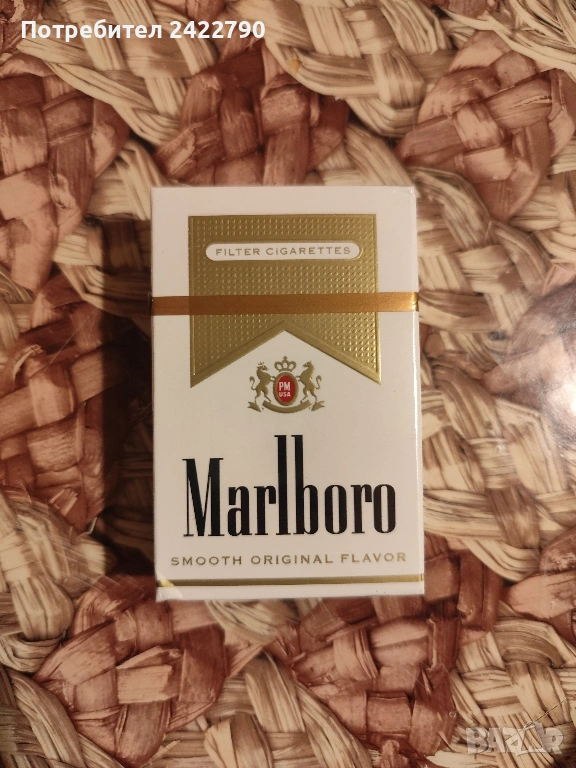Стари цигари Marlboro , снимка 1