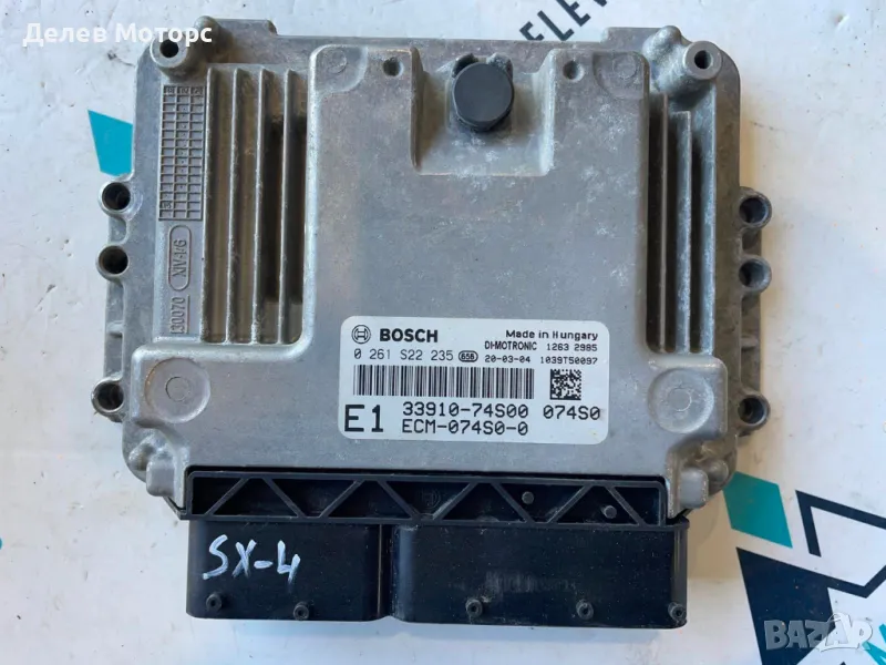 0261S22235, ECM-074S0-0 компютър ECU от Suzuki SX4 S-Cross 1.4 Hybrid AllGrip, двигател K14D, 129 кс, снимка 1