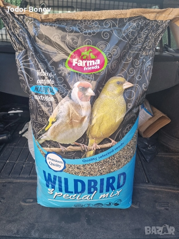 Продавам  храна на килограм за диви птици., снимка 1
