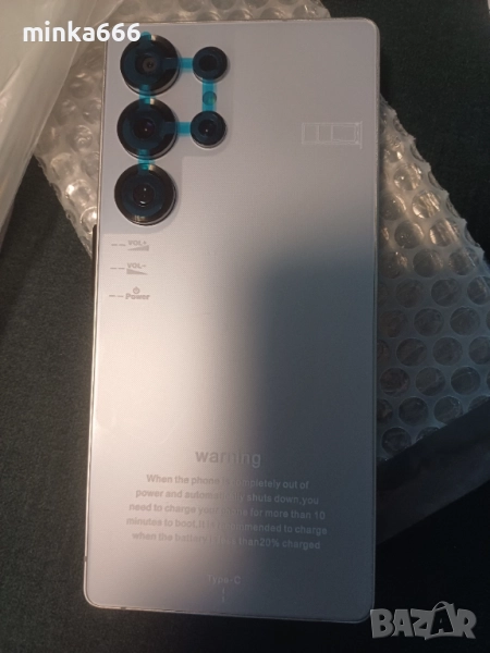 Нов телефон , снимка 1