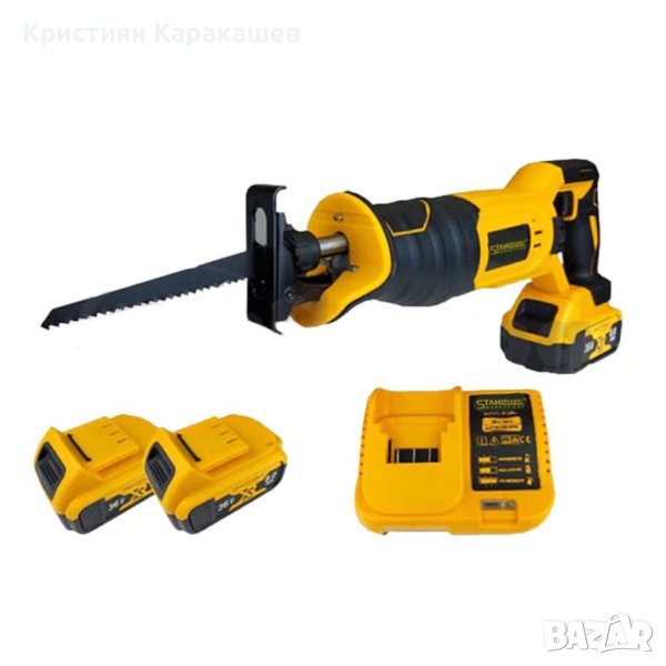 Немски безчетков aкумулаторен саблен трион STAHLMAYER с 2бр. батерии 36V 8Ah, снимка 1