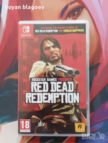 Red Dead Redemption 1 (Игра за Нинтендо Суич), снимка 1