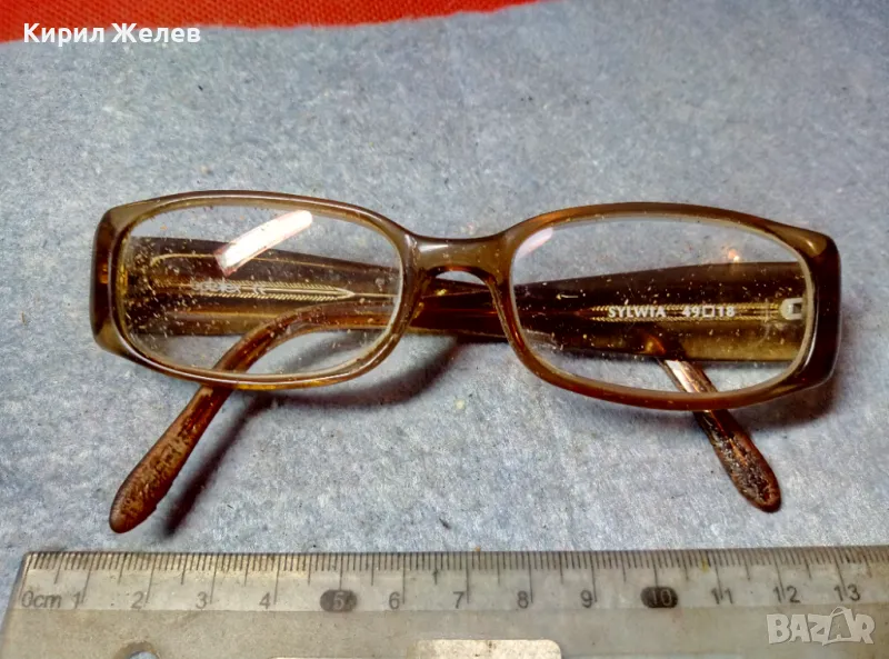 SYLWYA Optalex Стари МАРКОВИ ВИНТИДЖ МОДЕЛ ДИОПТРИЧНИ ОЧИЛА 29179, снимка 1