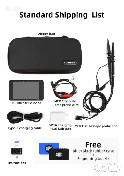 Alientek DS100 50Mhz 250M 3.5IPS Двуканален осцилоскоп с генератор, снимка 1