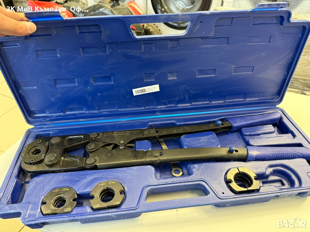 Преса за тръби Pipe Pressing DM1632-B, снимка 1