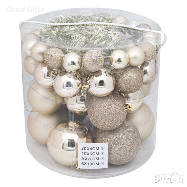 54 броя Комплект коледни топки + гирлянд, цвят Шампанско в 4 размера, снимка 1