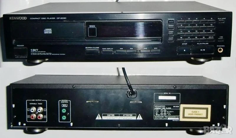 CD player Kenwood DP-2030, снимка 1