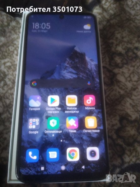 Redmi note 9 proкато нов работи отлично отлична батерия, снимка 1