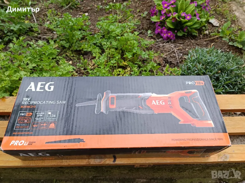 AEG BUS 18C2 ново тяло на саблен трион 18V, снимка 1