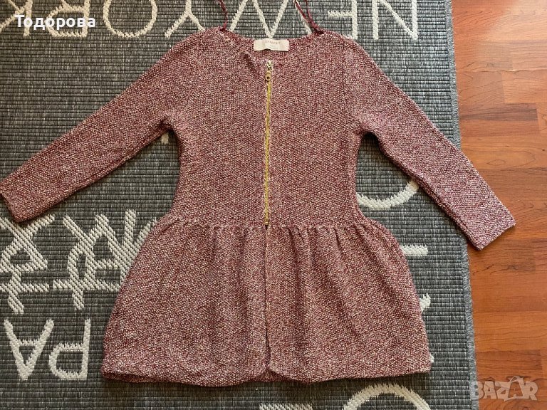 Жилетка ZARA с цип, снимка 1