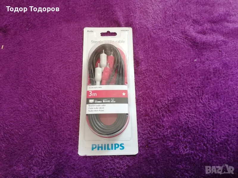Кабел Philips SWA2523W 2x RCA към 2x RCA, снимка 1