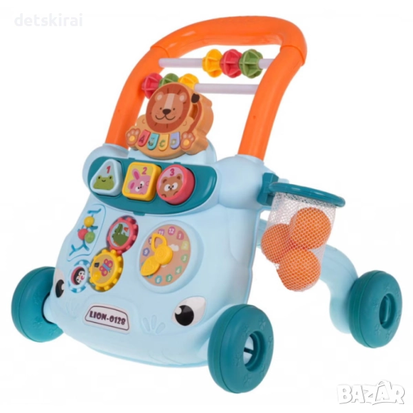 Музикална проходилка Лъвче, снимка 1