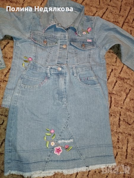 Комплект дънкова пола и яке, снимка 1