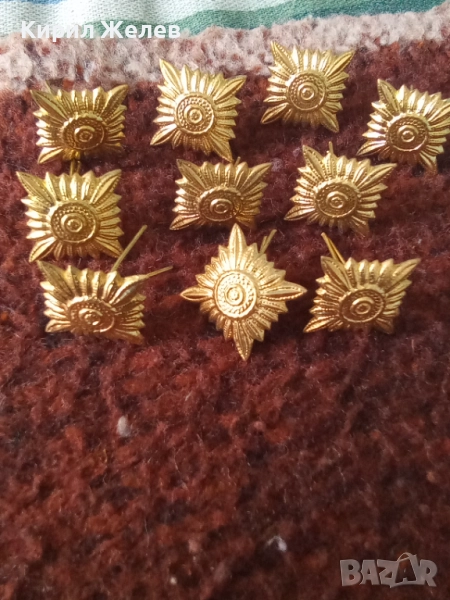 Лот военни вензели 10 броя 51925, снимка 1